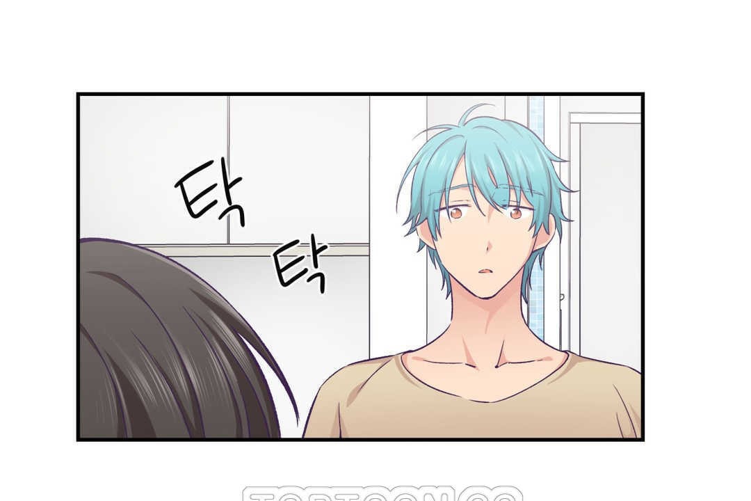 《可愛的他》漫画 第20話