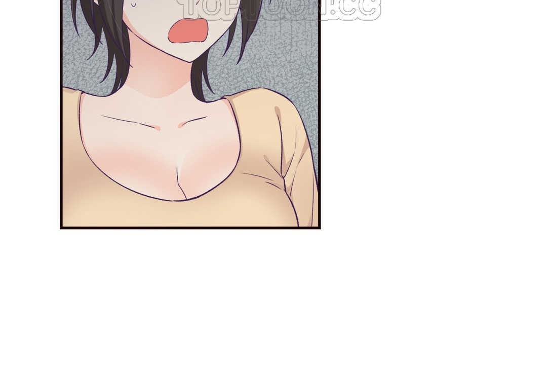 《可愛的他》漫画 第20話