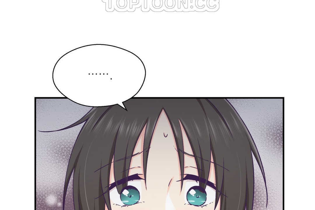 《可愛的他》漫画 第20話