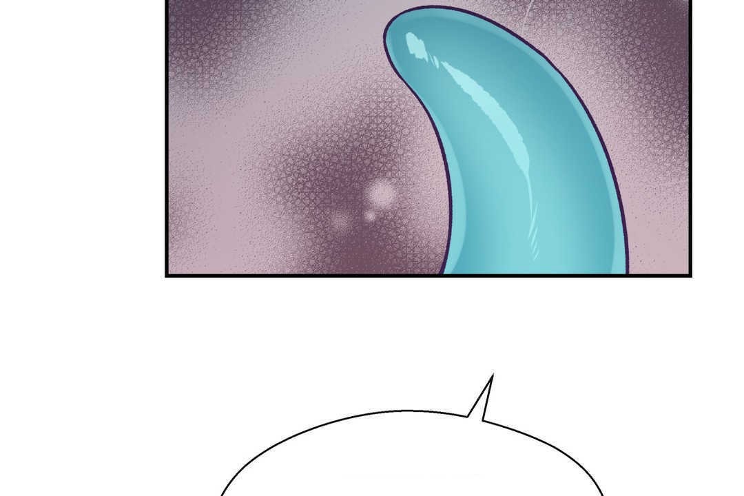《可愛的他》漫画 第20話