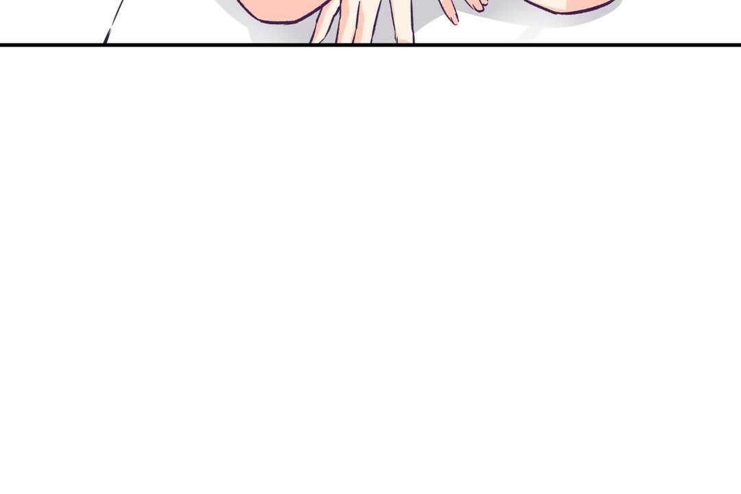 《可愛的他》漫画 第20話