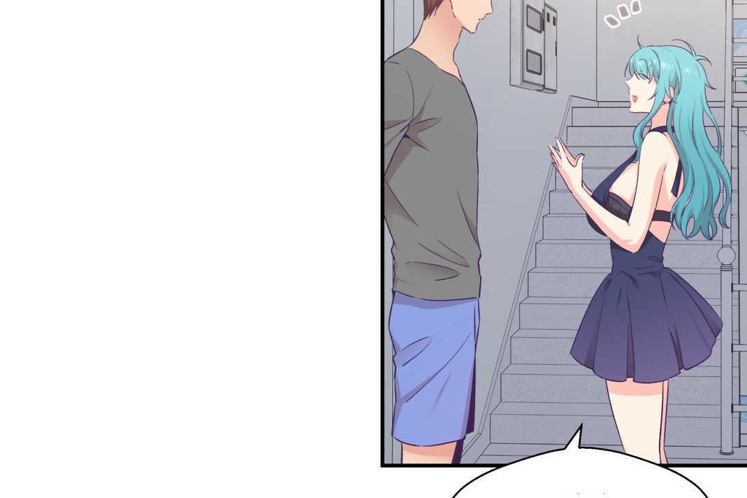 《可愛的他》漫画 第20話