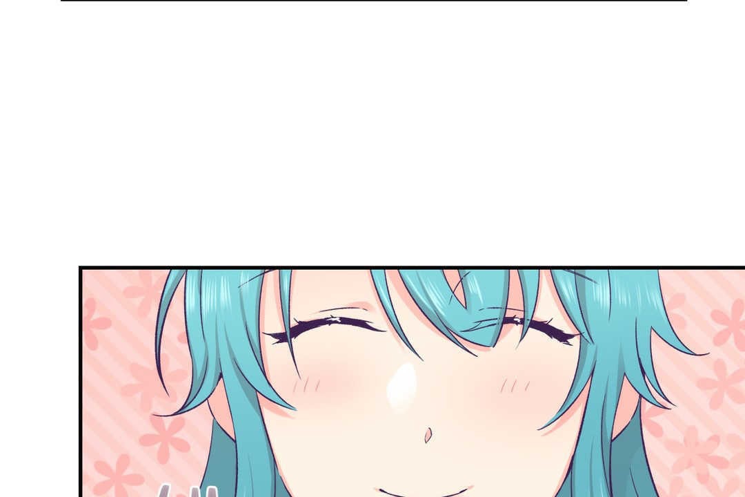 《可愛的他》漫画 第20話