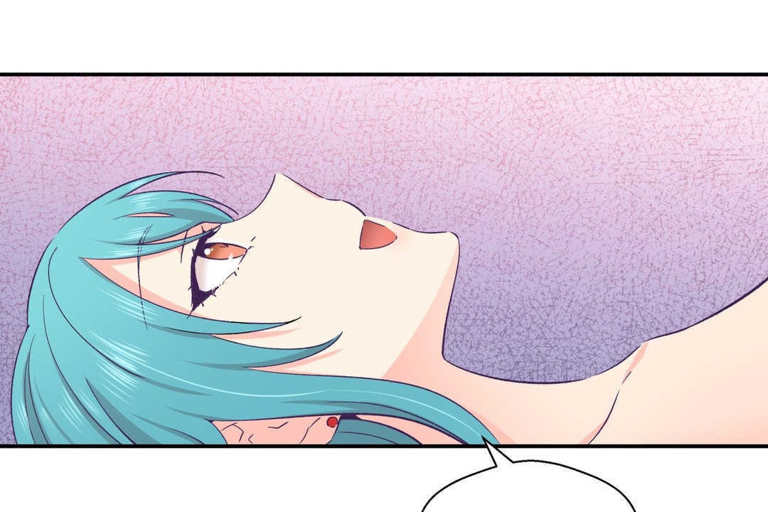 《可愛的他》漫画 第20話