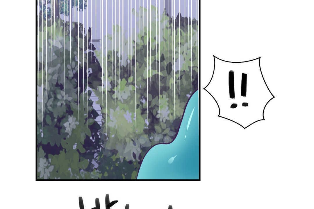 《可愛的他》漫画 第20話