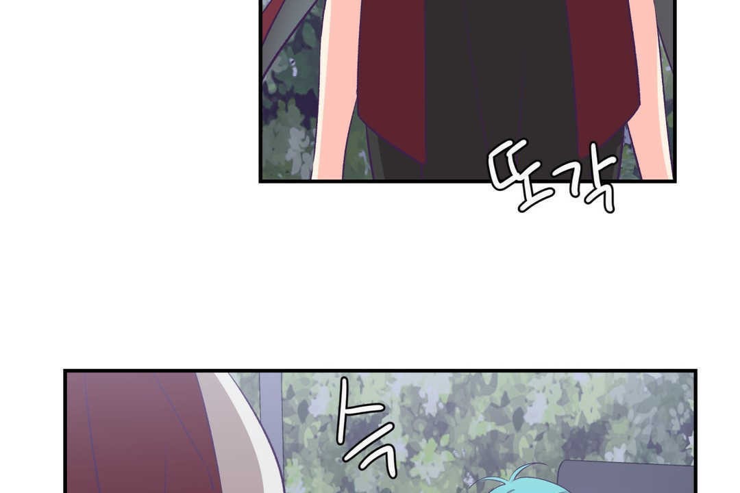 《可愛的他》漫画 第20話