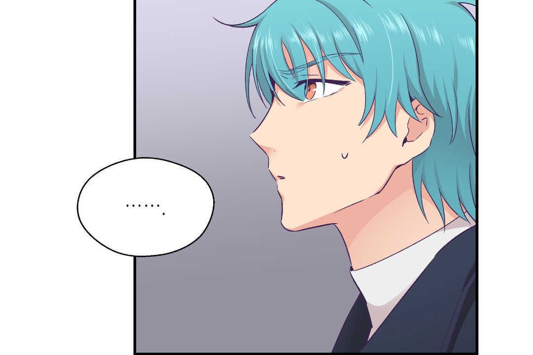 《可愛的他》漫画 第21話