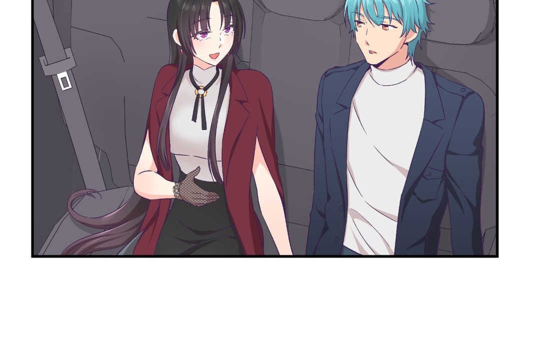 《可愛的他》漫画 第21話