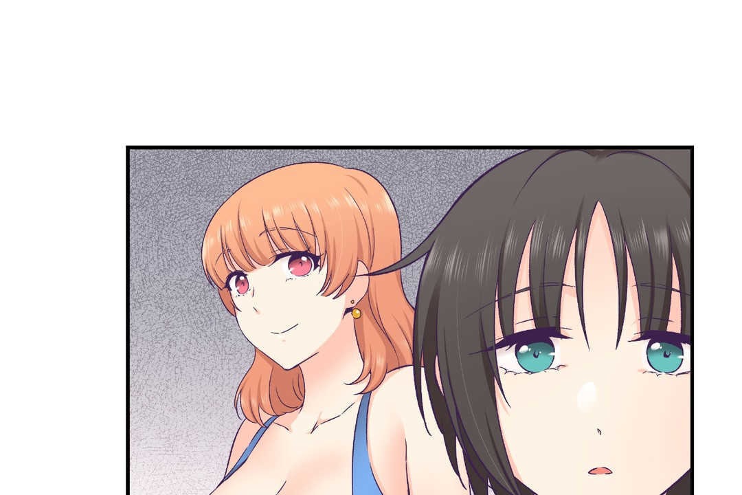 《可愛的他》漫画 第21話