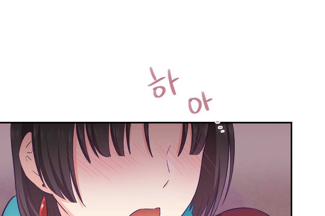 《可愛的他》漫画 第21話