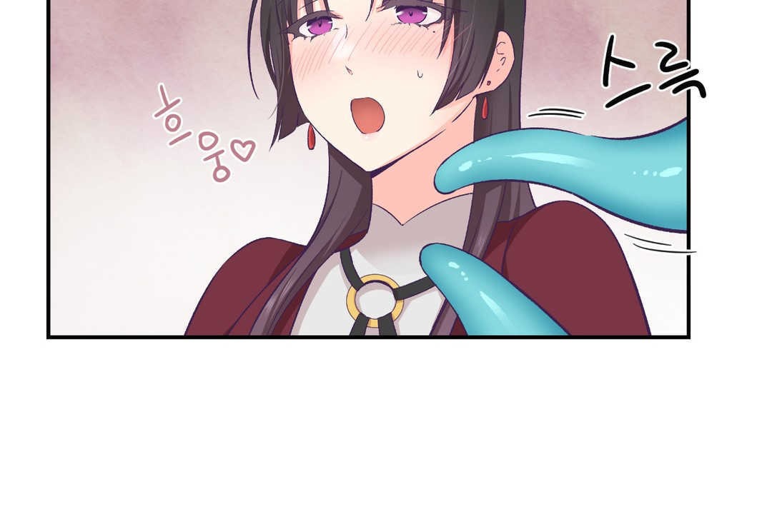 《可愛的他》漫画 第21話
