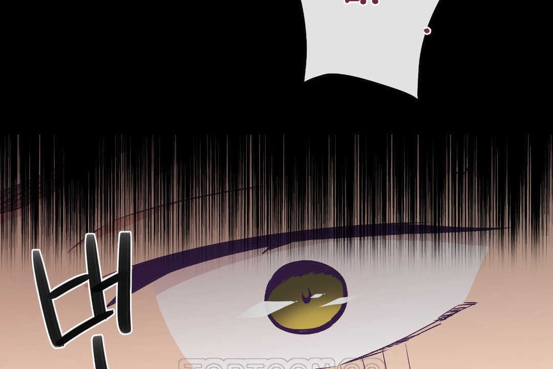 《可愛的他》漫画 第21話