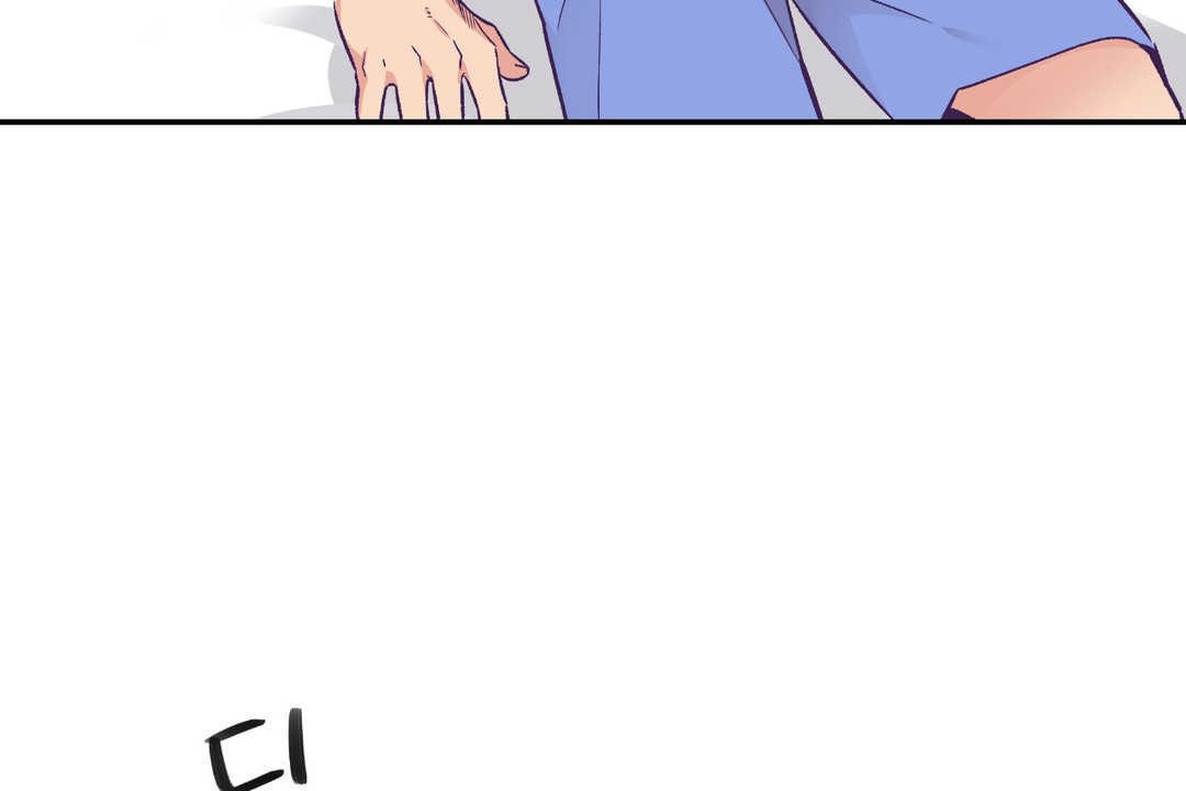 《可愛的他》漫画 第21話