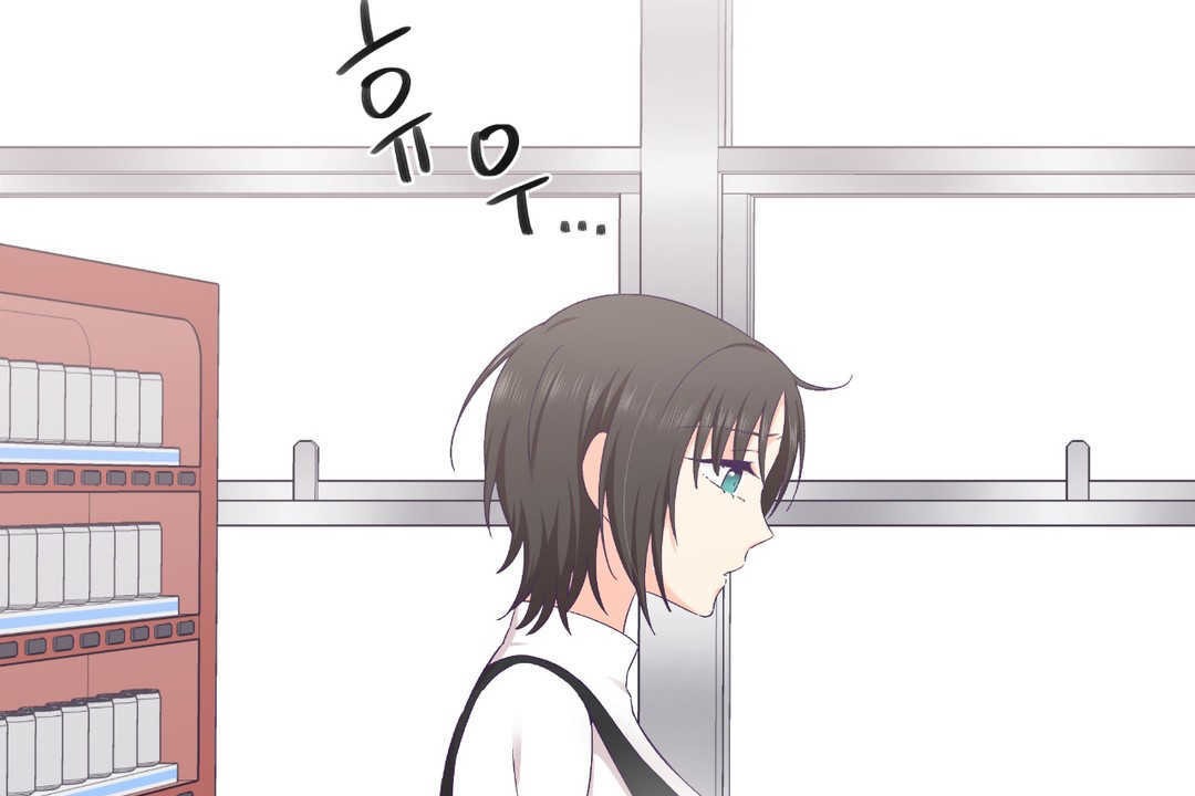 《可愛的他》漫画 第21話