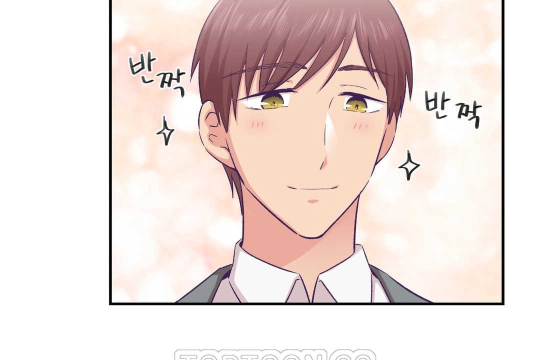 《可愛的他》漫画 第21話
