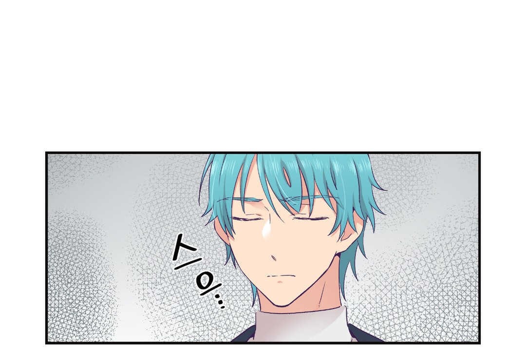 《可愛的他》漫画 第22話