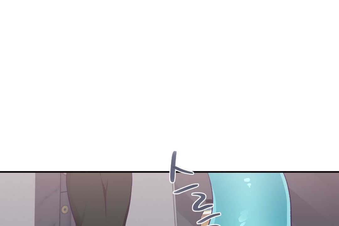 《可愛的他》漫画 第22話