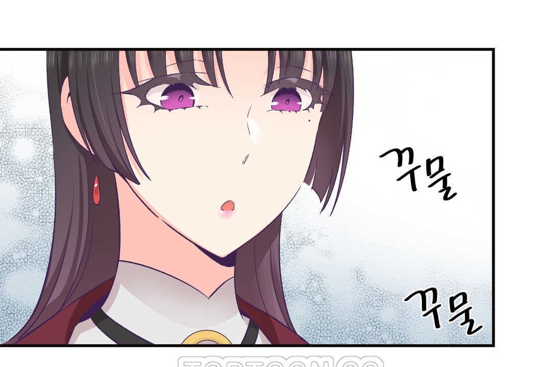 《可愛的他》漫画 第22話