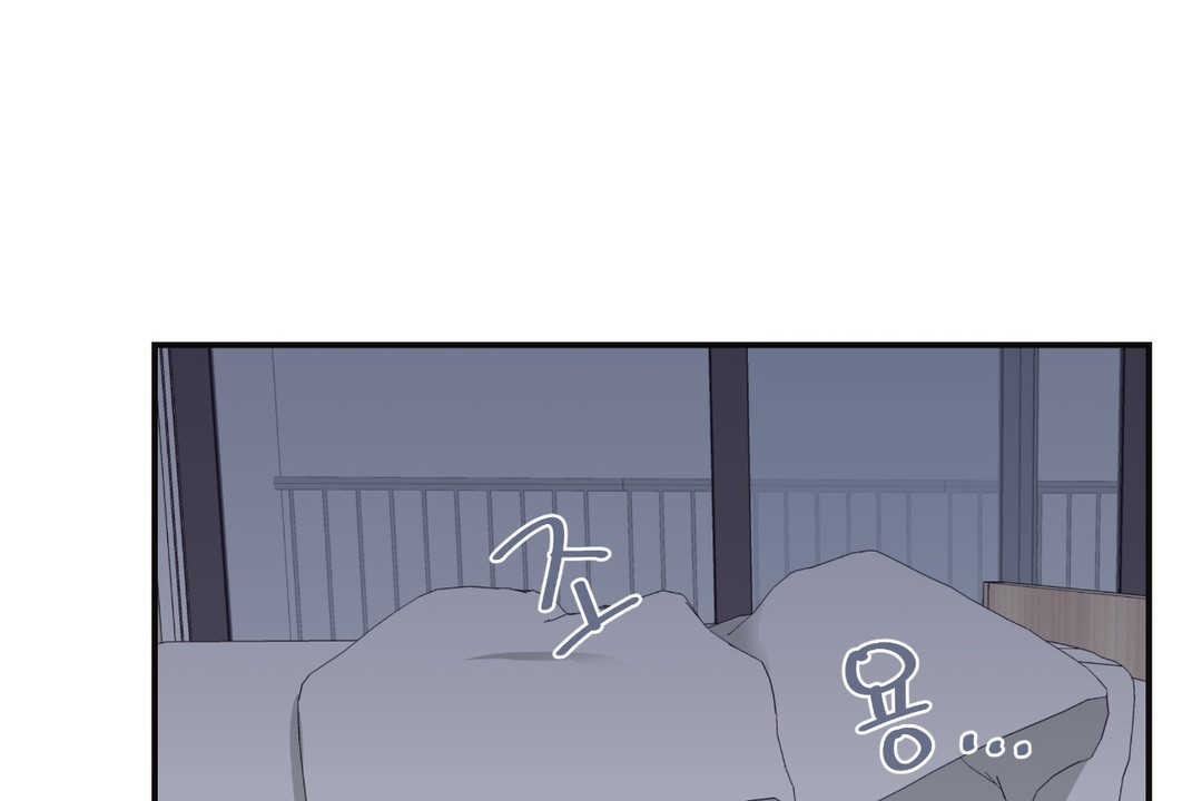 《可愛的他》漫画 第22話