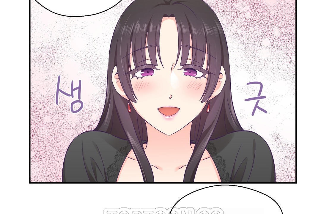 《可愛的他》漫画 第23話