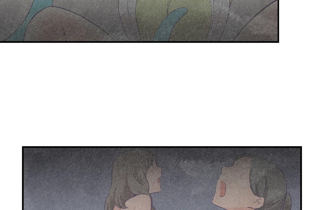 《可愛的他》漫画 第23話