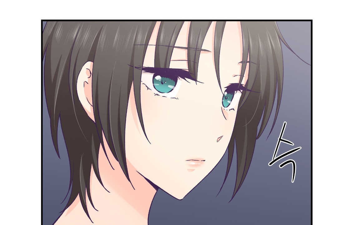 《可愛的他》漫画 第24話
