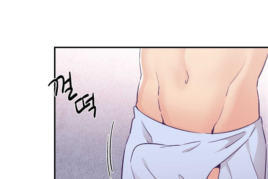 《可愛的他》漫画 第24話