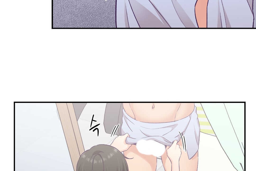 《可愛的他》漫画 第24話