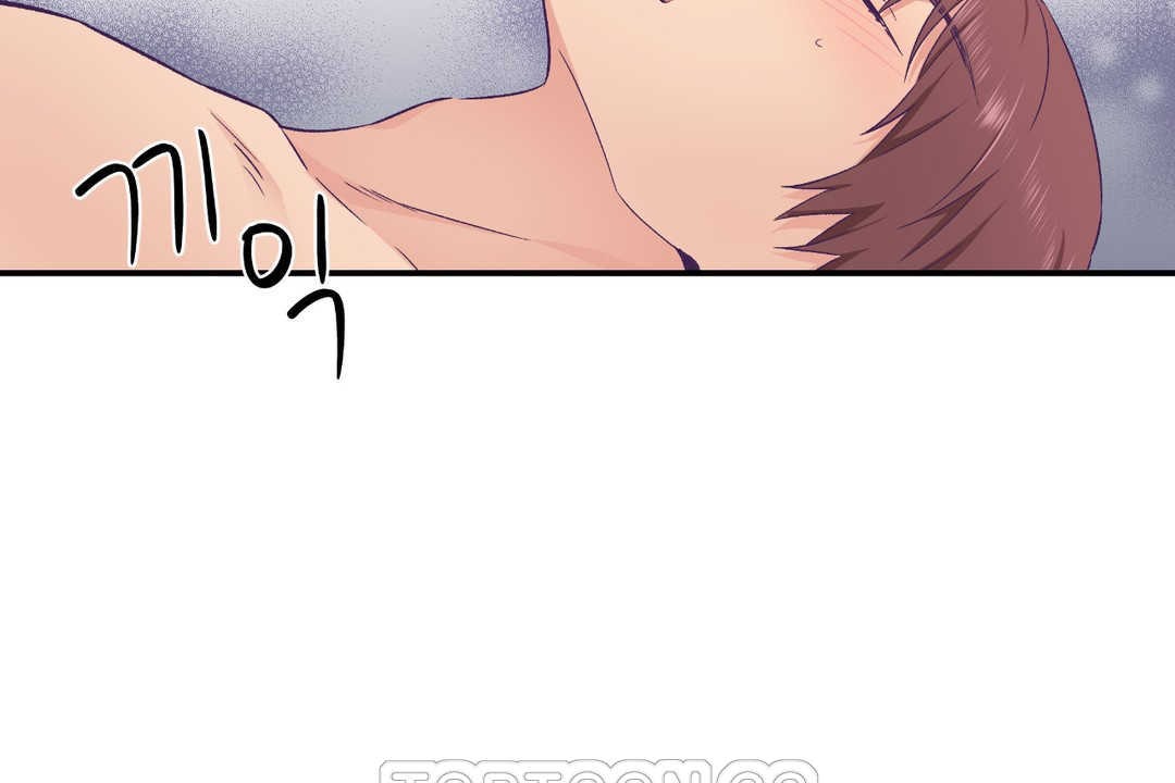《可愛的他》漫画 第24話