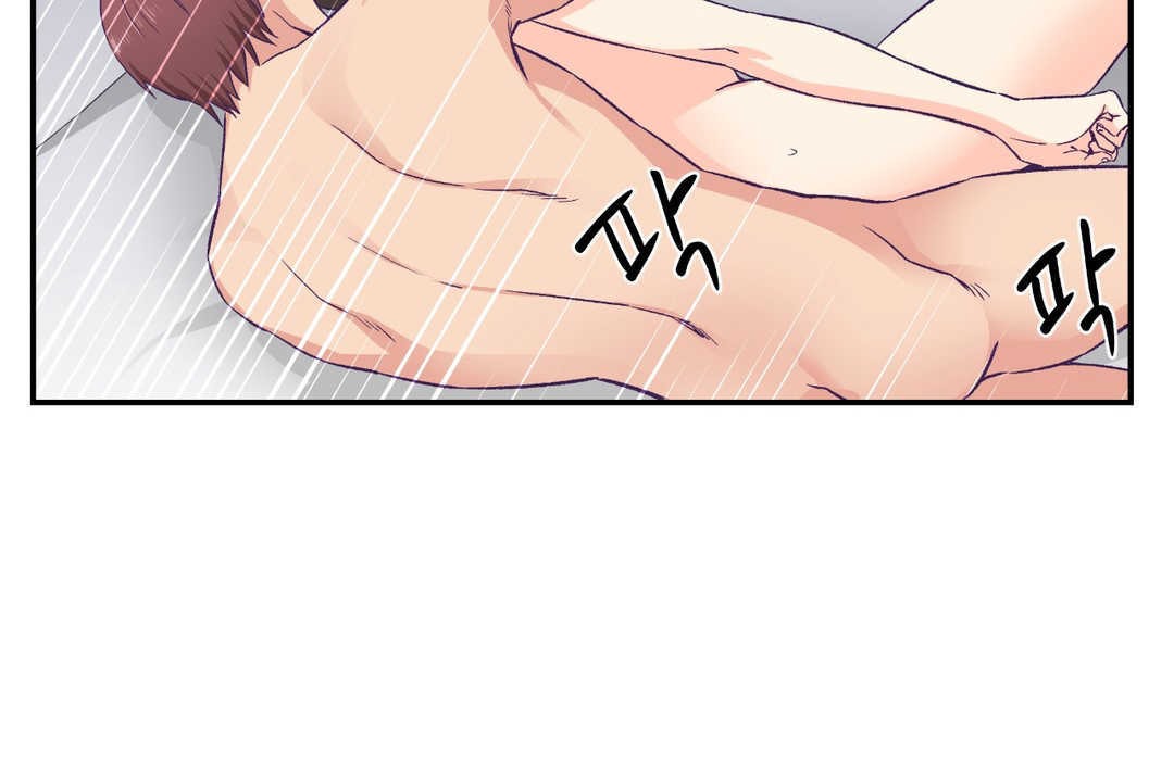 《可愛的他》漫画 第24話