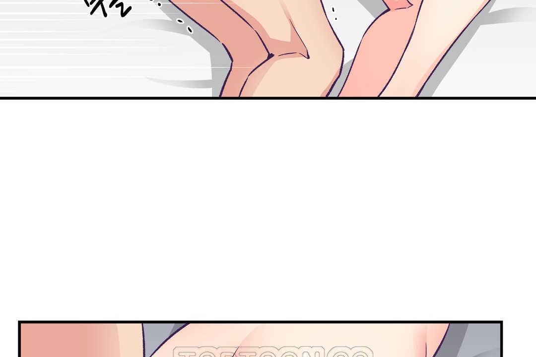 《可愛的他》漫画 第24話