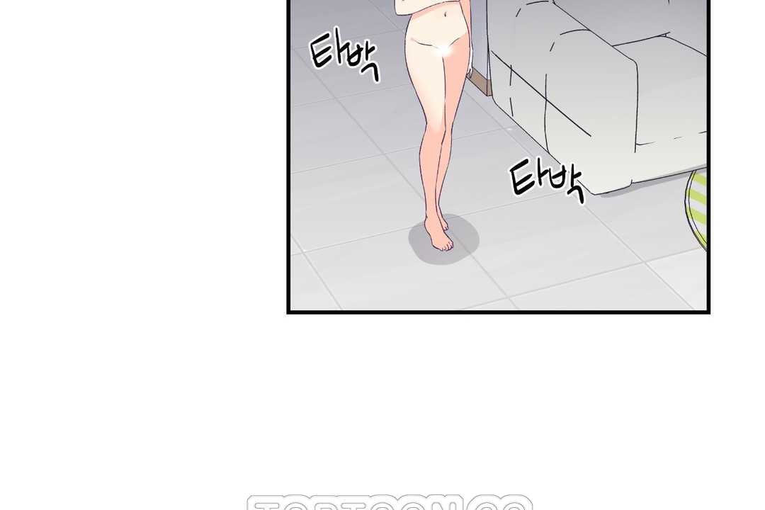 《可愛的他》漫画 第24話
