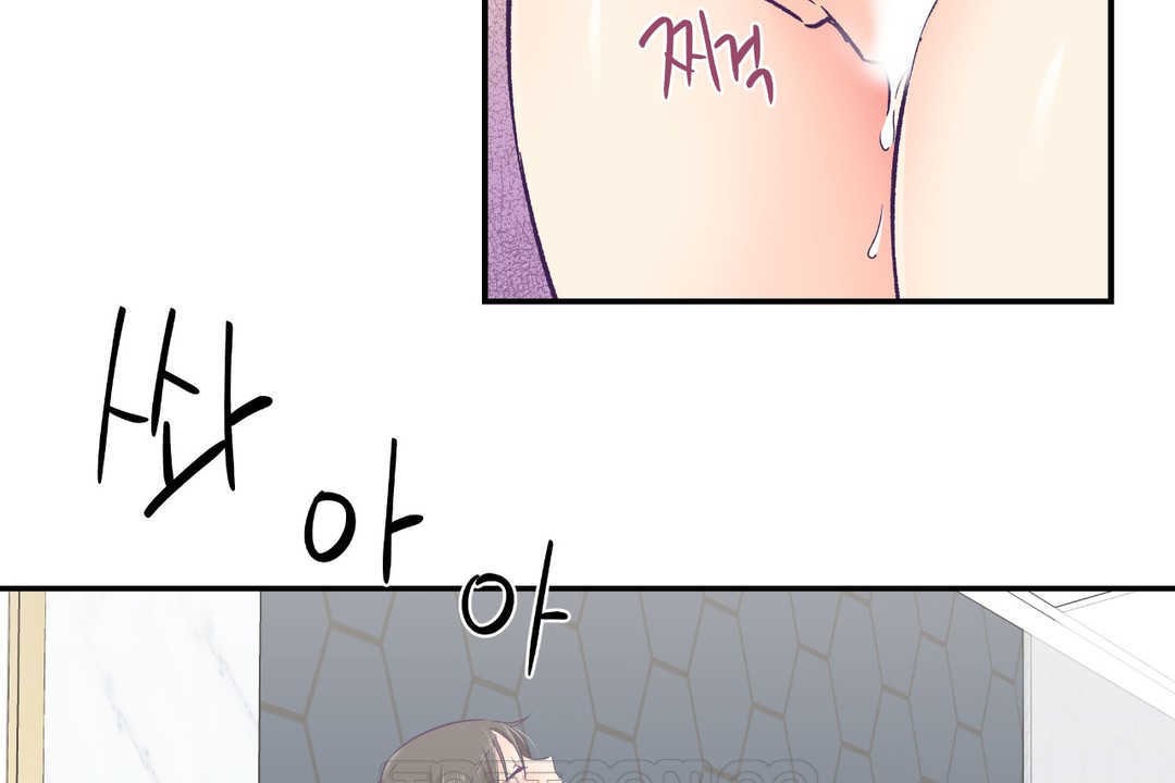 《可愛的他》漫画 第24話
