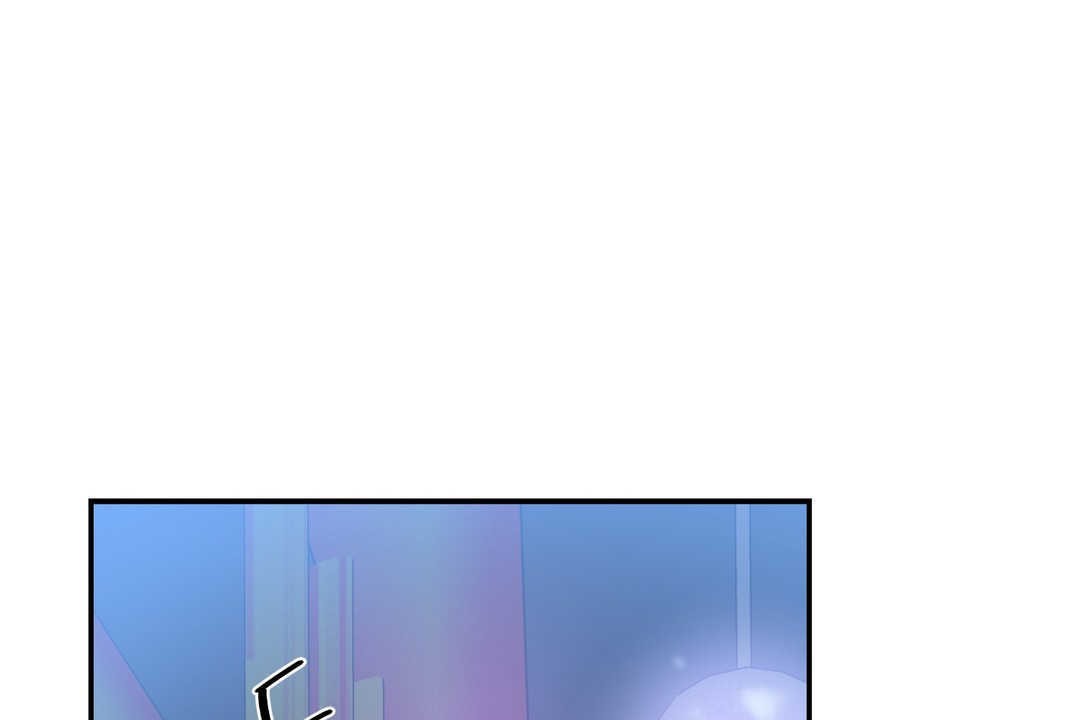《可愛的他》漫画 第24話