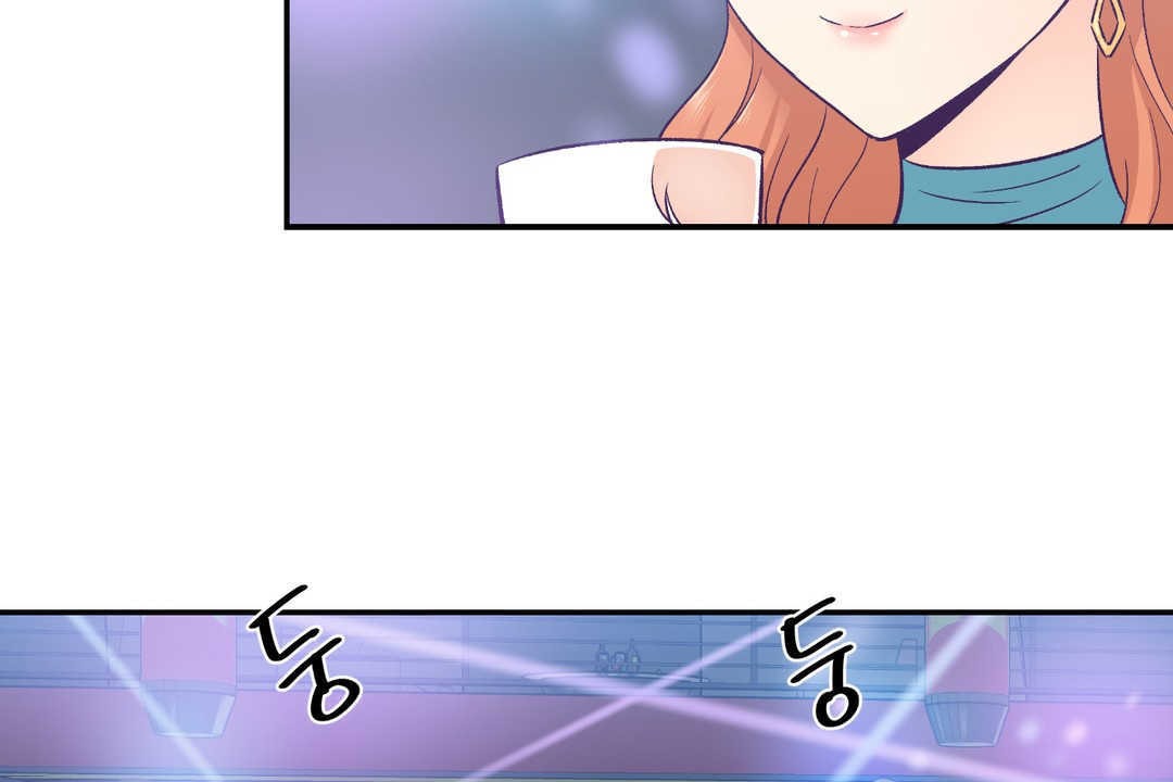 《可愛的他》漫画 第24話