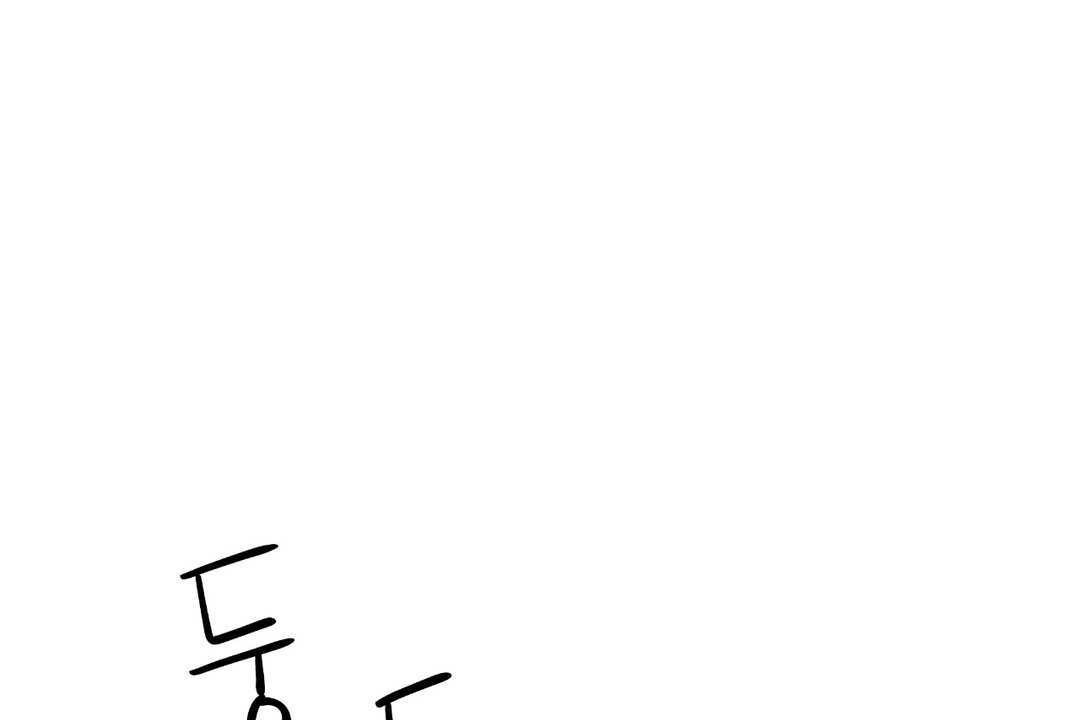 《可愛的他》漫画 第25話