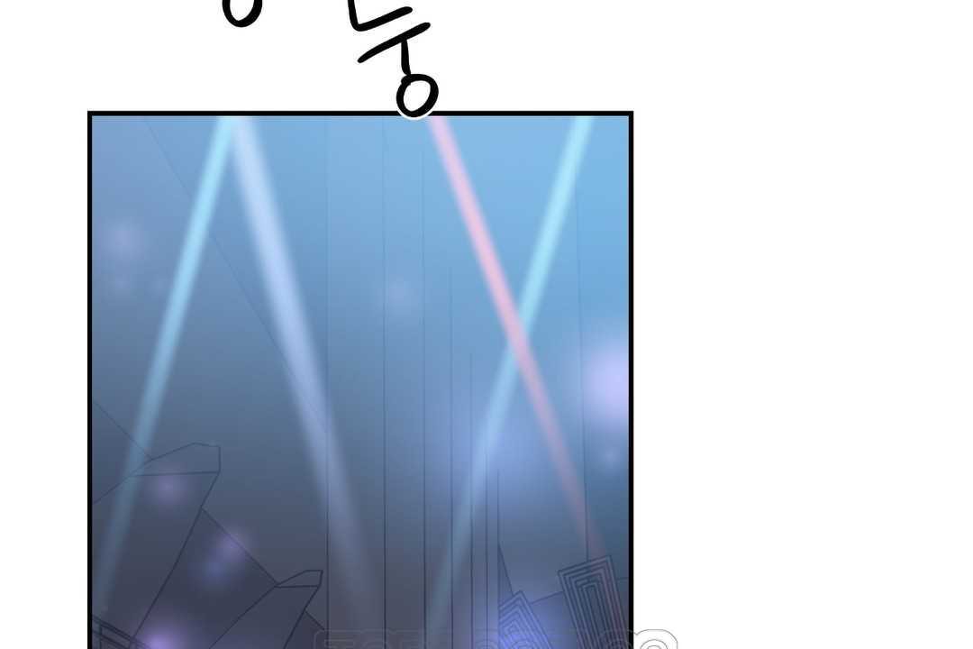 《可愛的他》漫画 第25話