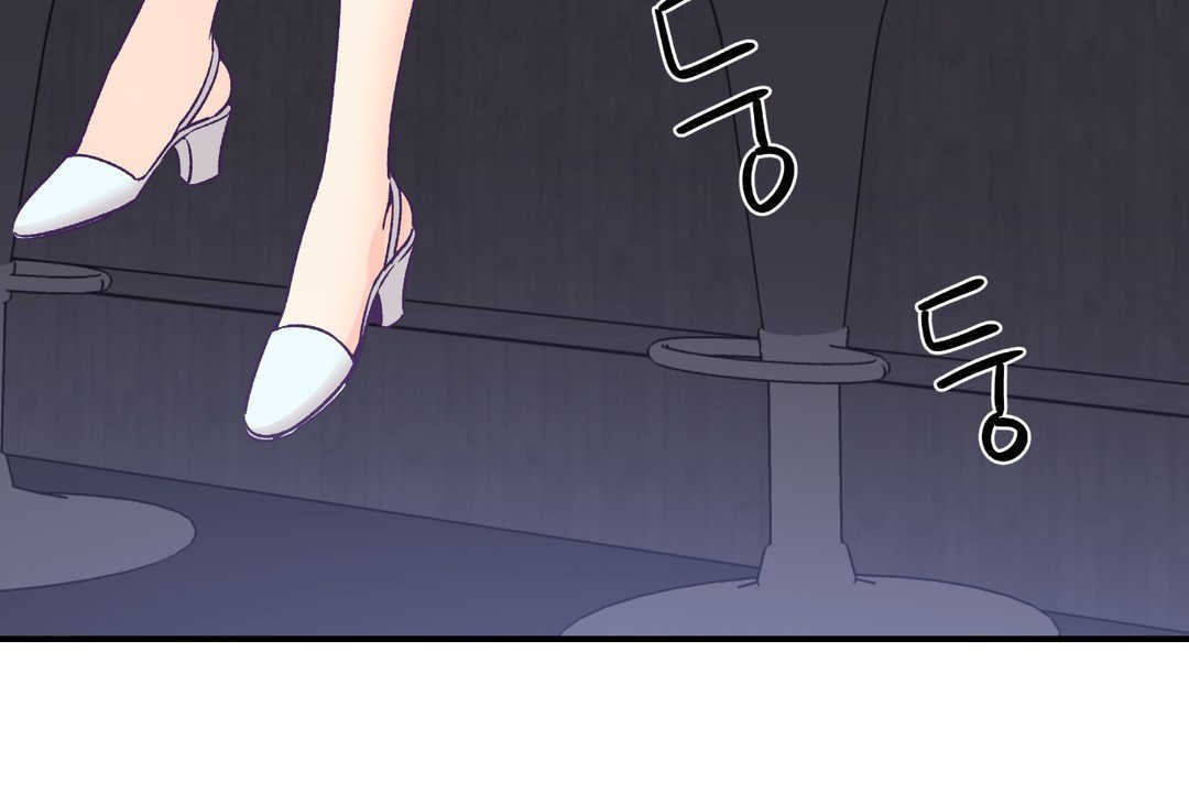 《可愛的他》漫画 第25話