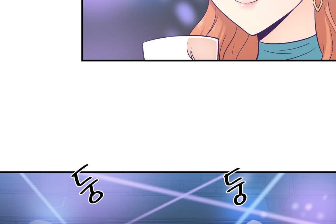 《可愛的他》漫画 第25話