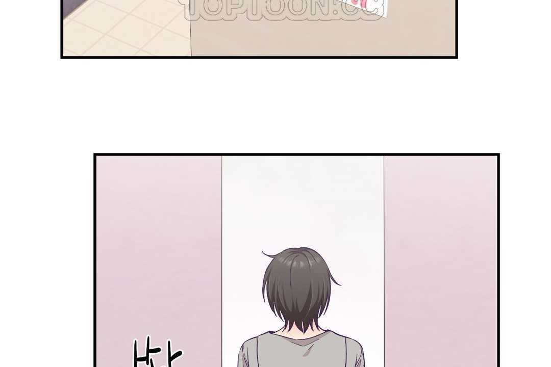 《可愛的他》漫画 第25話