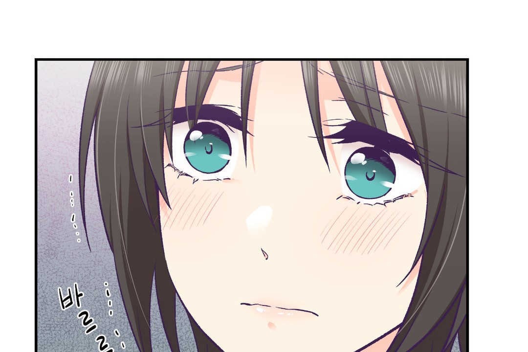 《可愛的他》漫画 第25話