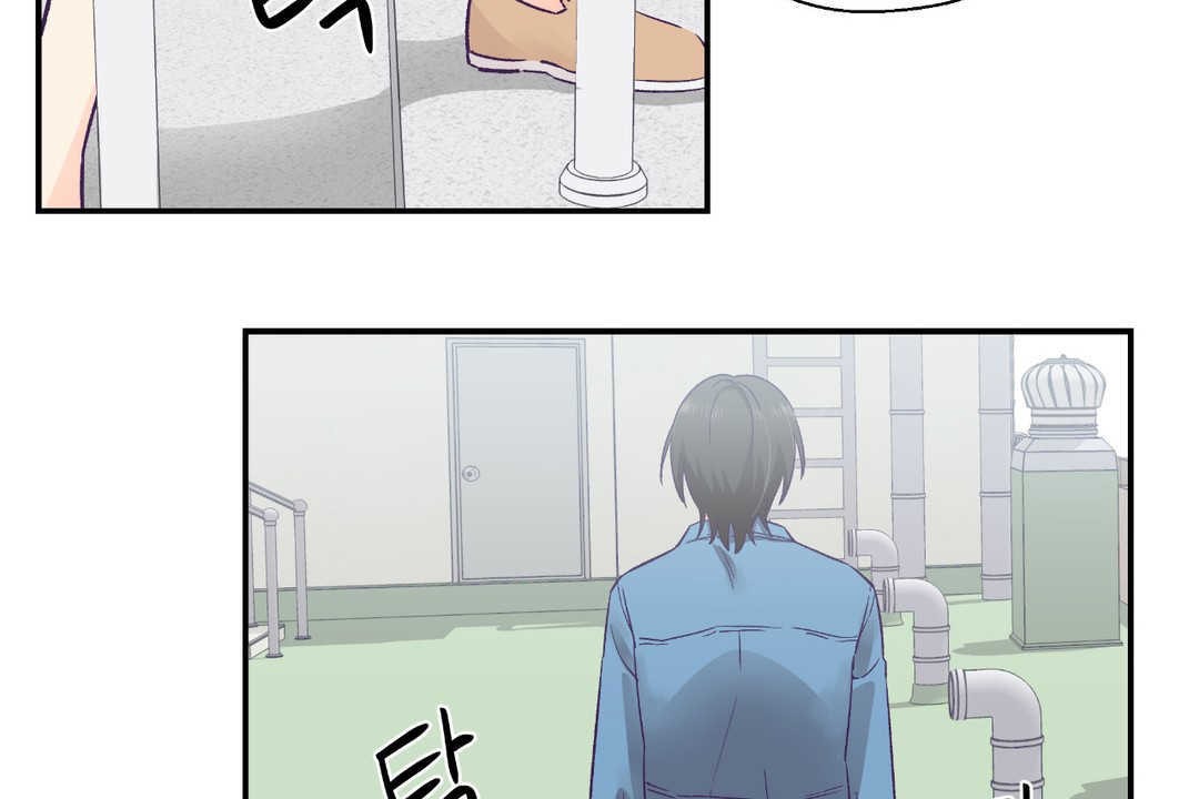 《可愛的他》漫画 第26話