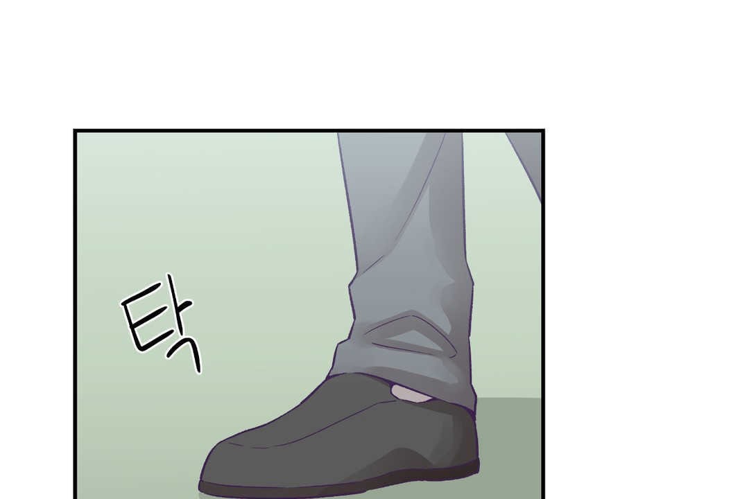 《可愛的他》漫画 第26話