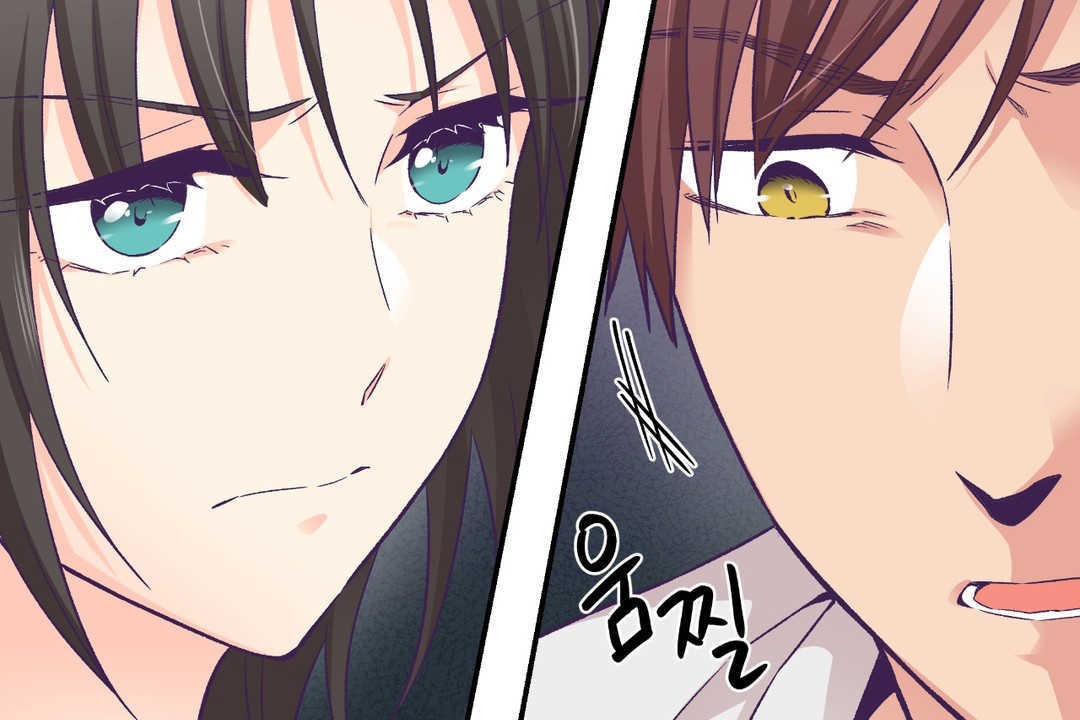《可愛的他》漫画 第26話