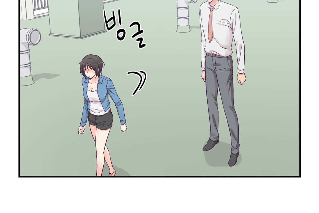 《可愛的他》漫画 第26話