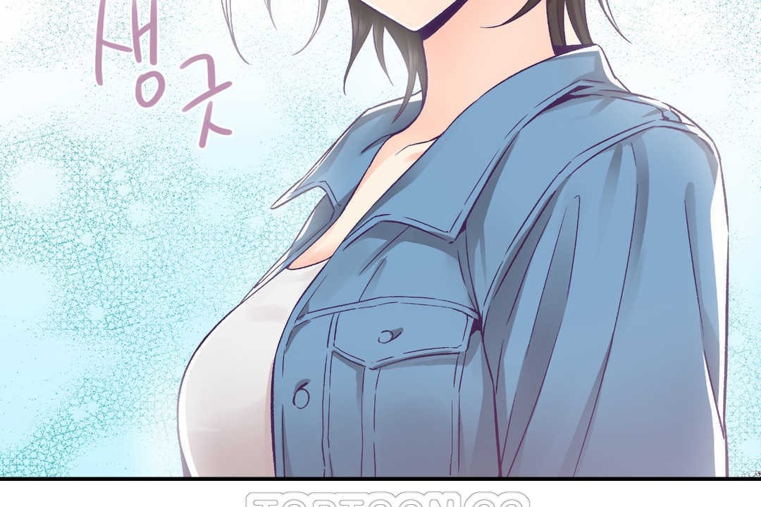 《可愛的他》漫画 第26話