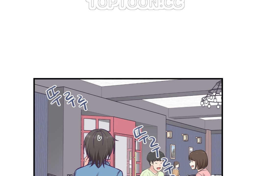 《可愛的他》漫画 第26話