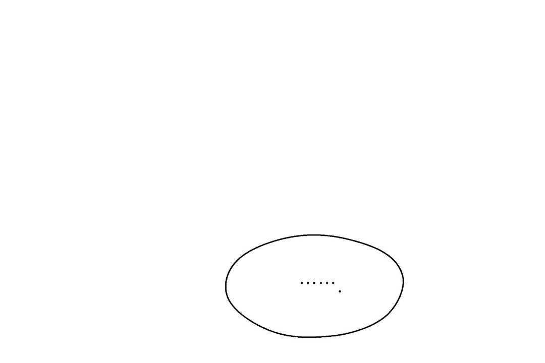 《可愛的他》漫画 第26話