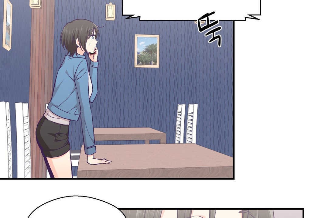 《可愛的他》漫画 第27話