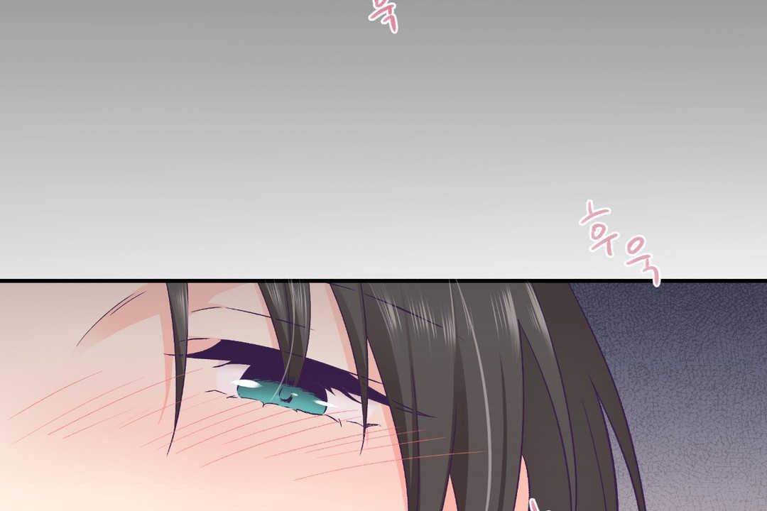 《可愛的他》漫画 第27話